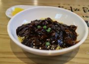 Resep Jajangmyeon: Mie Khas Korea yang Lezat dan Mudah Dibuat