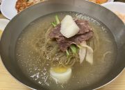 Resep Naengmyeon: Makanan Segar dari Korea yang Bikin Ketagihan