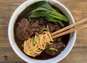 Resep Beef Brisket Noodles: Makanan Lezat yang Mudah Dibuat