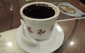 Resep Chinese Herbal Jelly (Gui Ling Gao)