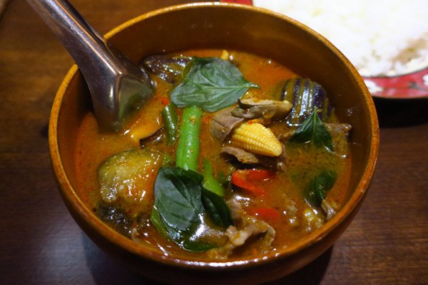 Resep Gaeng Pa