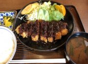 Resep Miso Katsu: Lezatnya Katsu dengan Saus Miso yang Menggugah Selera