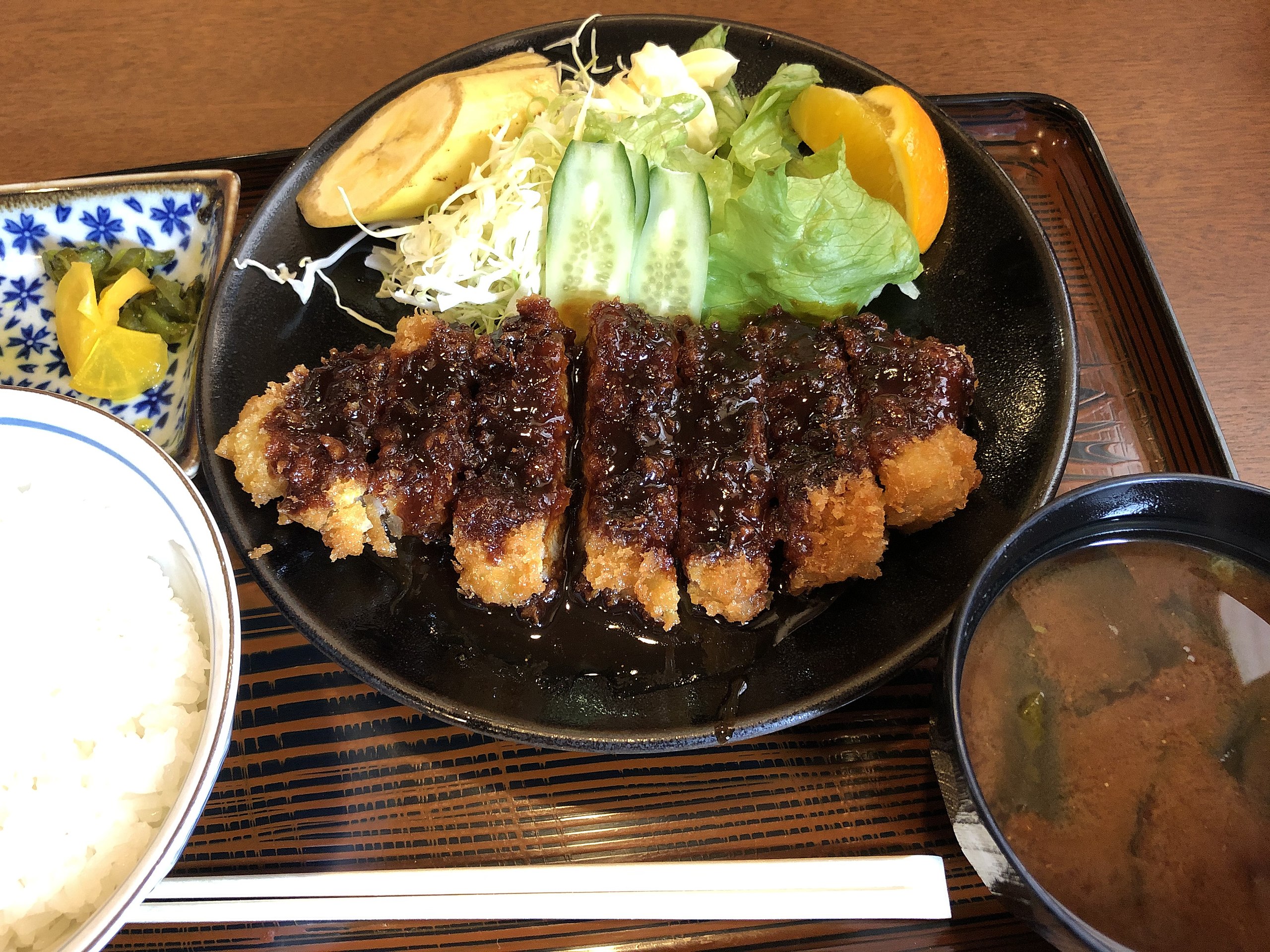 Resep Miso Katsu