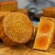 Resep Mooncake