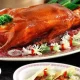 Resep Peking Duck (Bebek Peking)