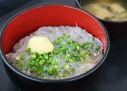 Resep Shirasu: Nikmati Hidangan Lezat yang Mudah Dibuat