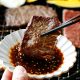 Resep Yakiniku