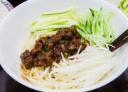 Resep Zha Jiang Mian: Mie Khas Tiongkok yang Lezat dan Mudah Dibuat