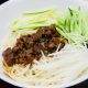 Resep Zha Jiang Mian